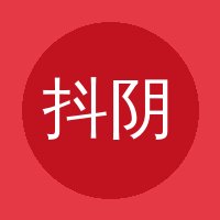 抖阴
